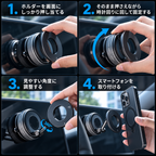MagHold 360™️スマホホルダー