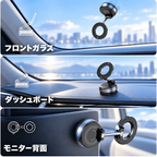 MagHold 360™️スマホホルダー