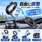 MagHold 360™️スマホホルダー