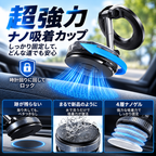 MagHold 360™️スマホホルダー