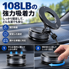 MagHold 360™️スマホホルダー