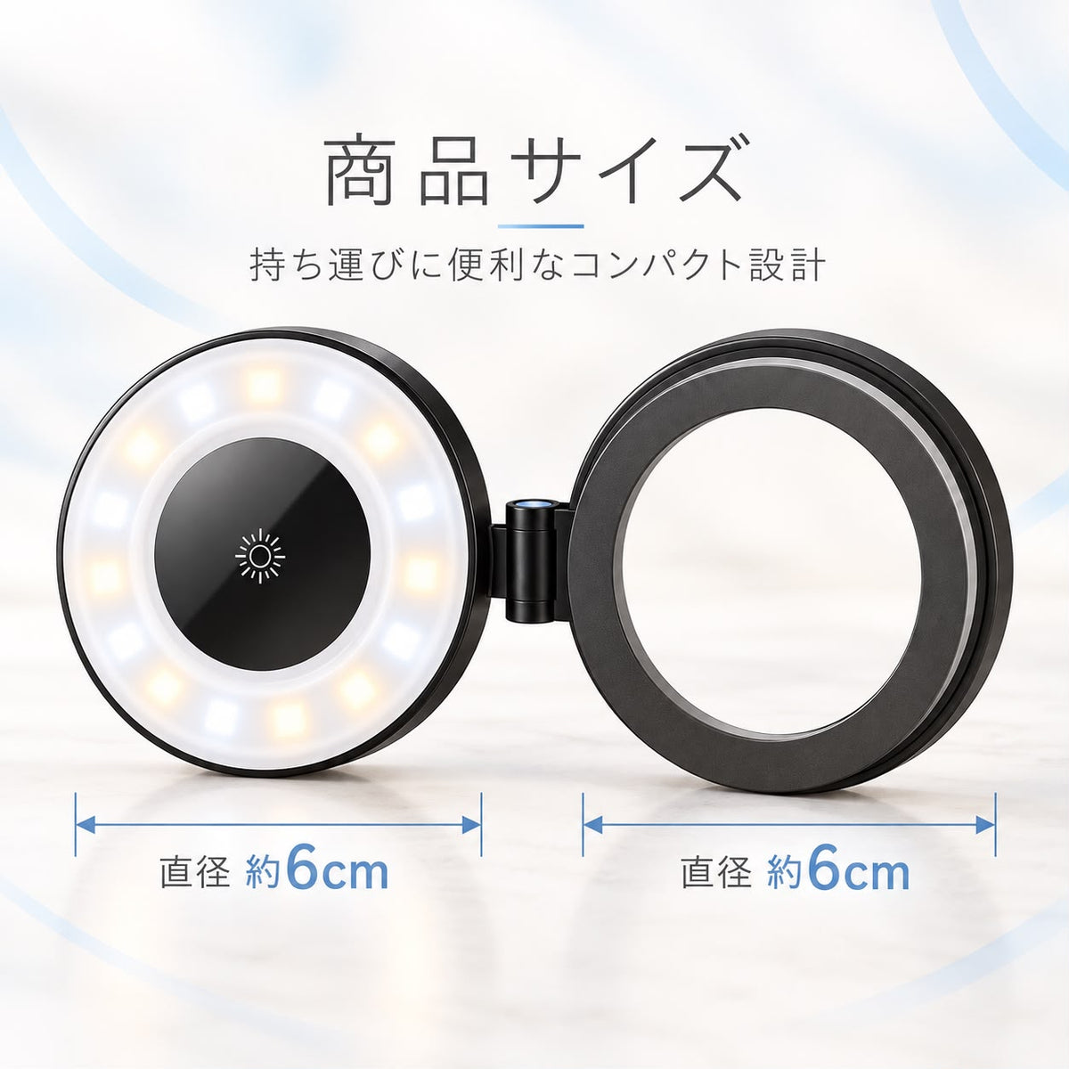 LumiSnap™｜マグネット式スマホLEDライト